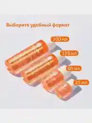 Масло косметическое Bio-Oil от шрамов, растяжек, неровного тона, 200 мл