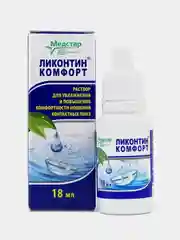 Капли для глаз Медстар Ликонтин-Комфорт, увлажняющие, 18 мл