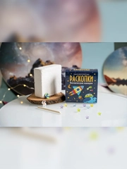Набор для проведения раскопок Бумбарам "Космические находки"