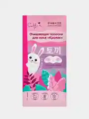 Очищающие полоски для носа CETTUA "Кролик", 6 штук