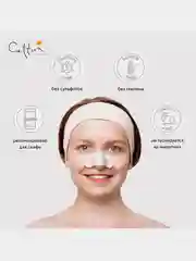 Очищающие полоски для носа CETTUA "Кролик", 6 штук