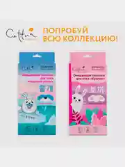 Очищающие полоски для носа CETTUA "Кролик", 6 штук