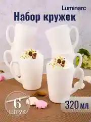 Кружка Luminarc "С добрый утром", белая, 320мл