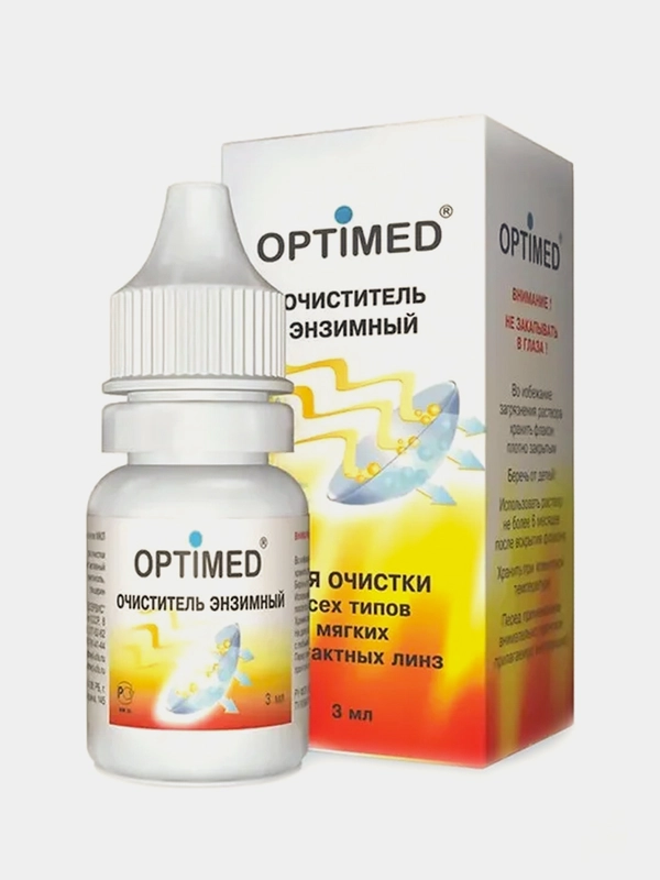 Очиститель энзимный для контактных линз OPTIMED, 3 мл