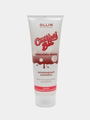 OLLIN PROFESSIONAL Крем-кондиционер COCKTAIL BAR для шелковистости волос шоколадный 250 мл