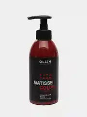 OLLIN PROFESSIONAL Маска MATISSE COLOR для тонирования волос Гранат 300мл