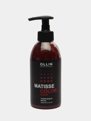 OLLIN PROFESSIONAL Маска MATISSE COLOR для тонирования волос рубин 300 мл
