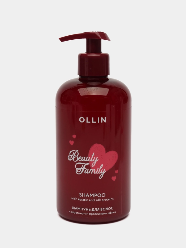 OLLIN Шампунь BEAUTY FAMILY для ухода за волосами с кератином и протеинами шелка 500 мл