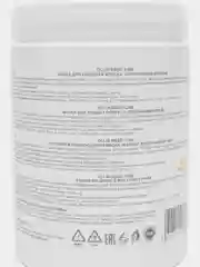 OLLIN PROFESSIONAL Маска BASIC LINE для сияния и блеска с аргановым маслом 650 мл