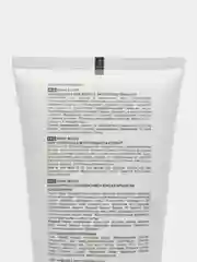 OLLIN Кондиционер SHINE BLOND для блондированных волос с экстрактом эхинацеи 200 мл
