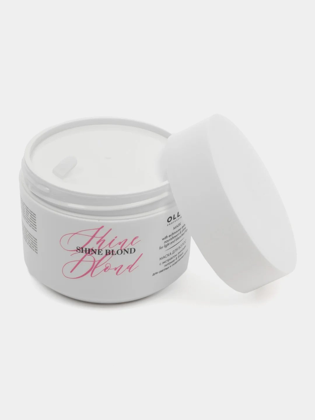 OLLIN PROFESSIONAL Маска SHINE BLOND для блондированных волос с экстрактом эхинацеи 300 мл