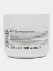 OLLIN PROFESSIONAL Маска SHINE BLOND для блондированных волос с экстрактом эхинацеи 300 мл