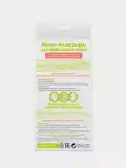 Мини-пластыри для проблемной кожи Cettua, 36 штук