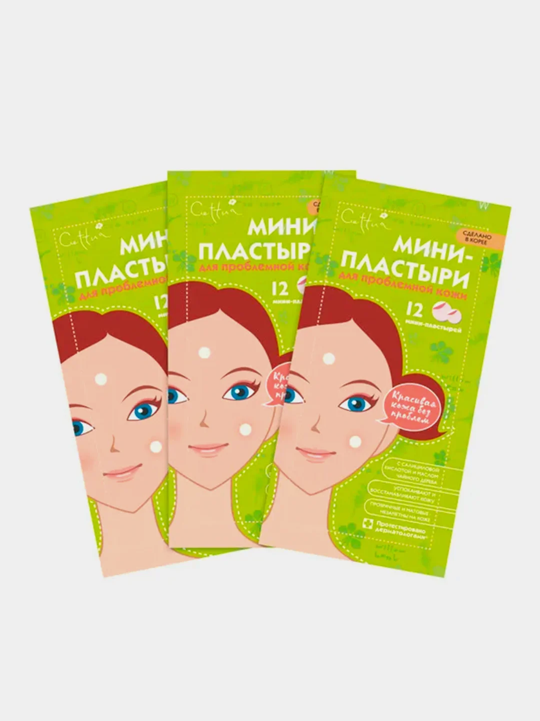 Мини-пластыри для проблемной кожи Cettua, 36 штук