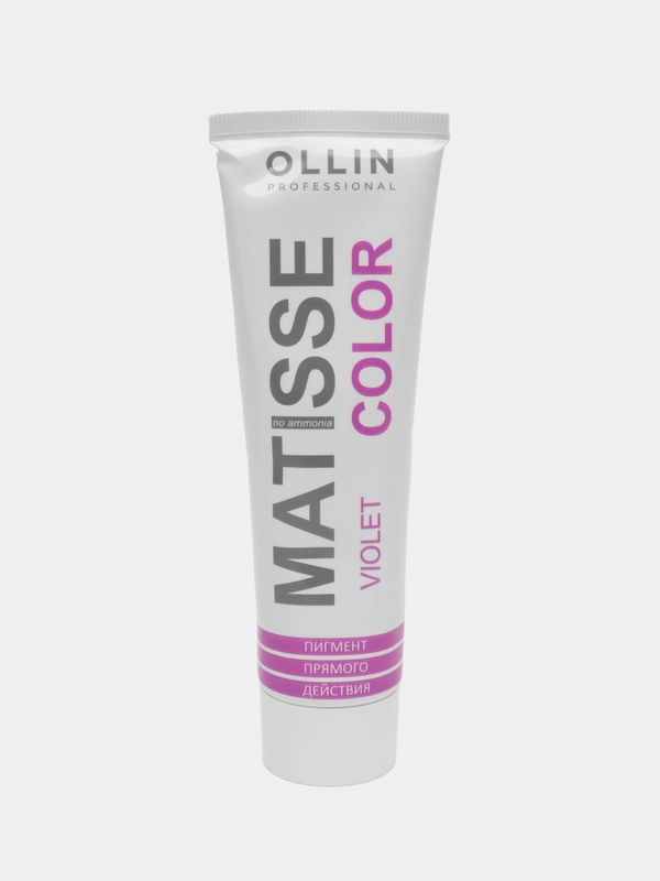 OLLIN PROFESSIONAL Пигмент MATISSE COLOR прямого действия фиолетовый 100 мл