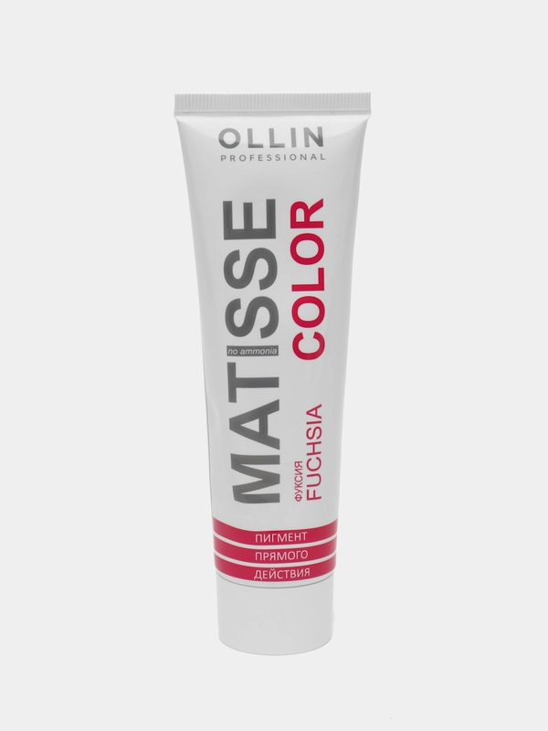 OLLIN PROFESSIONAL Пигмент MATISSE COLOR прямого действия фуксия 100 мл