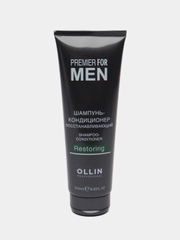 OLLIN PROFESSIONAL Шампунь-кондиционер PREMIER FOR MEN для восстановления волос 250 мл