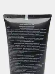 OLLIN PROFESSIONAL Шампунь-кондиционер PREMIER FOR MEN для восстановления волос 250 мл