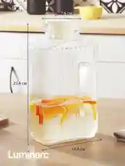 Кувшин Luminarc "КВАДРО", 2л