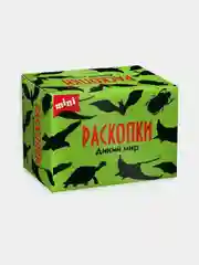 Набор раскопок Бумбарам для универальный, 3 штуки