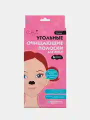 Угольные очищающие полоски для носа Cettua, 6 штук