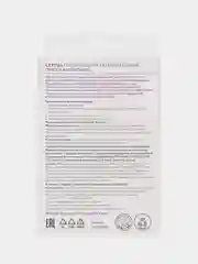 Патчи под глаза Cettua, гидрогелевые, омолаживающие, 5 пар