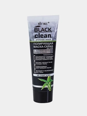 Маска-пленка для лица Витэкс BLACK CLEAN, черная, 75мл