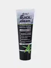 Маска-пленка для лица Витэкс BLACK CLEAN, черная, 75мл