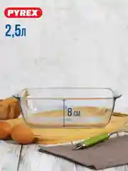 Блюдо для запекания и выпечки с крышкой PYREX COOK&STORE, 2.5л, 28х20x8см, прямоугольное