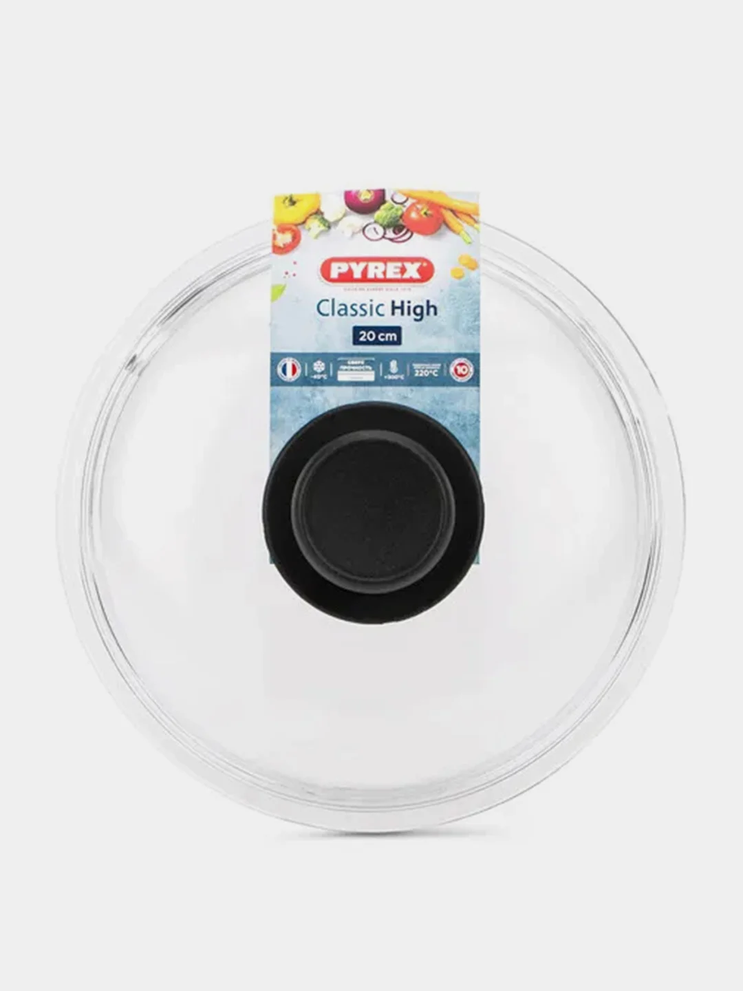 Крышка PYREX CLASSIC HIGH, 20см