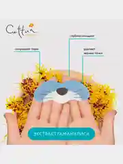 Очищающие полоски для носа CETTUA "Морской котик", 6 штук