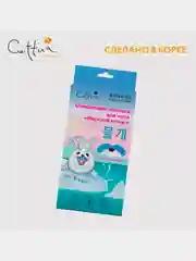 Очищающие полоски для носа CETTUA "Морской котик", 6 штук