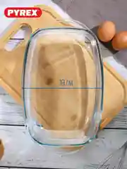 Утятница прямоугольная PYREX ESSENTIALS, 4.5л
