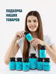 Набор витаминов LeafToGo "Иммунитет", D3 + С + Zn, по 100 и 150 капсул