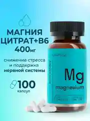 БАД к пище LeafToGo Магний цитрат, с витамином B6, 100 капсул