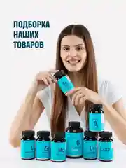 БАД к пище LeafToGo Антистресс, Магний + Витамин Д3 + 5-HTP