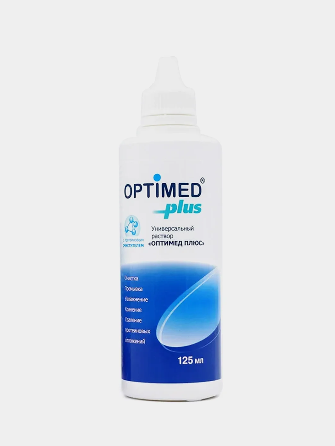 Раствор для контактных линз OPTIMED plus