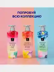 Парфюмированный кондиционер Elastine Pure breeze, для всех типов волос, 600мл