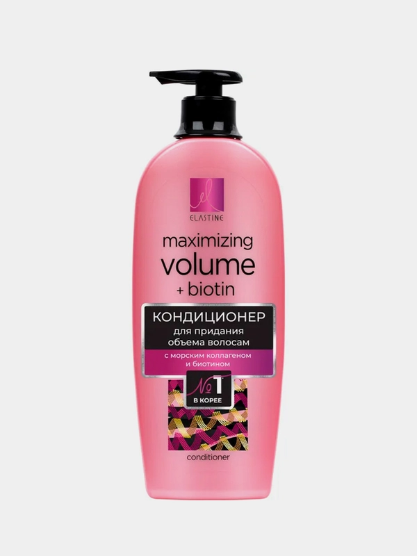 Кондиционер для придания объема Elastine Marina Collagen, 680 мл