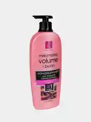 Кондиционер для придания объема Elastine Marina Collagen, 680 мл