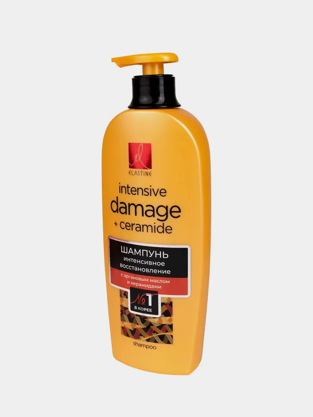 Шампунь Elastine Moroccan Argan oil, для интенсивного восстановления, 680 мл