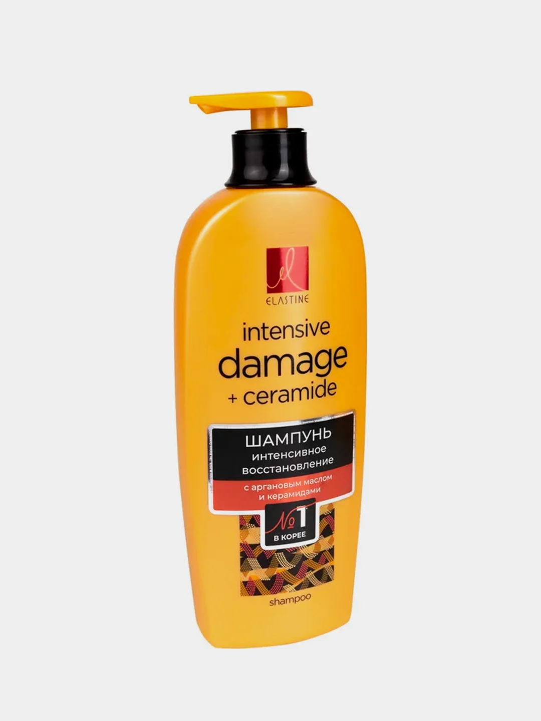 Шампунь Elastine Moroccan Argan oil, для интенсивного восстановления, 680 мл