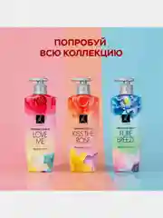 Парфюмированный кондиционер для всех типов волос Elastine Kiss the rose, 600мл