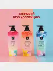 Парфюмированный шампунь для всех типов волос Elastine Kiss the rose, 600мл