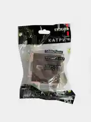 Розетка TV + компьютерная Stekker, GLS00-7106-04, RJ-45 механизм, серия Катрин