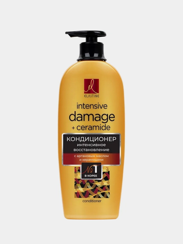 Кондиционер Elastine Moroccan Argan oil, для интенсивного восстановления, 680 мл