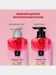 Парфюмированный шампунь Elastine Perfume Love me, для всех типов волос, 600 мл