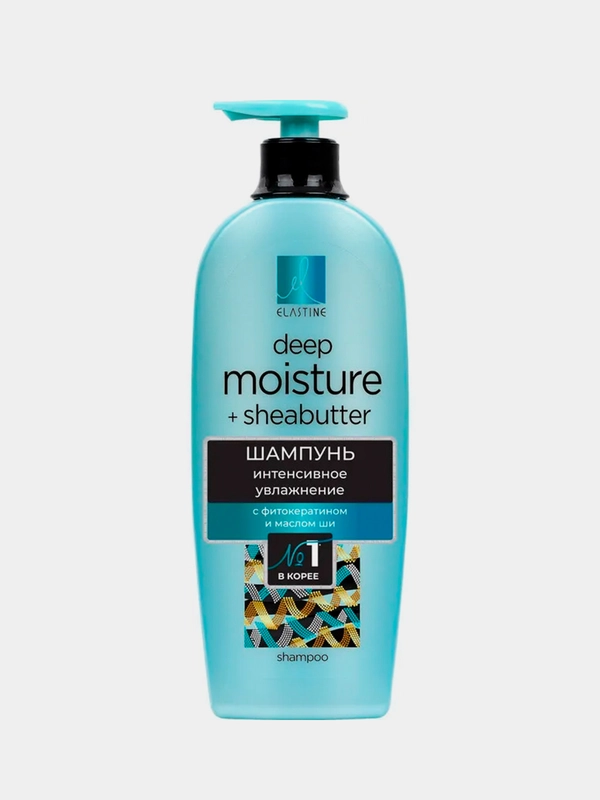 Шампунь Elastine Phyto Keratin, для интенсивного увлажнения, 680мл