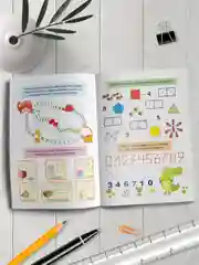 Брошюра для подготовки к школе. Тренажёр по русскому языку 6+, 32 стр. Проф-Пресс
