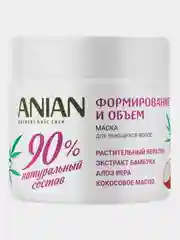 Маска ANIAN для объема волос, с кератином, с экстрактами бамбука и Алоэ Вера, 350 мл